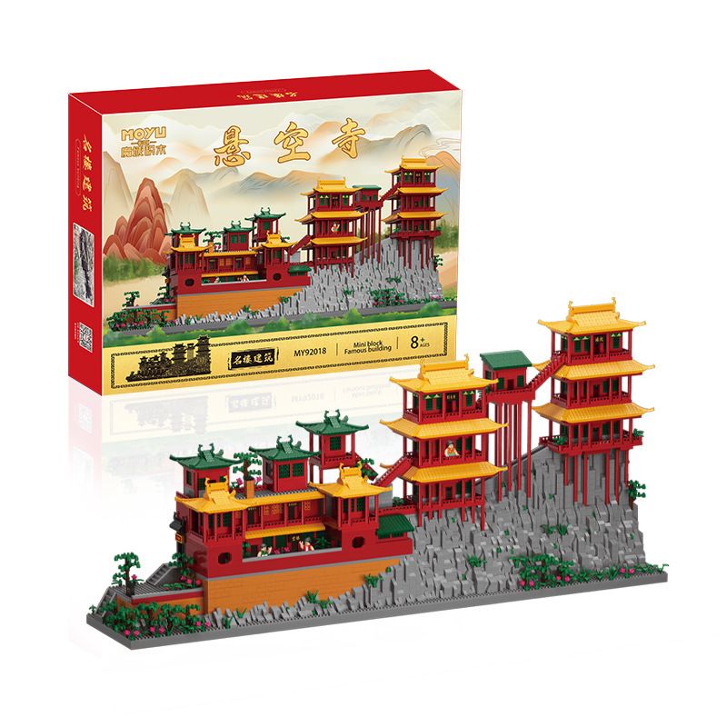 MOYU BLOCK MY92018 92018 non Lego ĐẠI ĐỒNG SƠN TÂY HANGKONG TEMPLE bộ đồ chơi xếp lắp ráp ghép mô hình Creator THE GREAT WALL Sáng Tạo 6183 khối