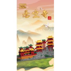 MOYU BLOCK MY92018 92018 non  ĐẠI ĐỒNG SƠN TÂY HANGKONG TEMPLE bộ đồ chơi xếp lắp ráp ghép mô hình Creator THE GREAT WALL Sáng Tạo 6183 khối