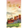 MOYU BLOCK MY92018 92018 non  ĐẠI ĐỒNG SƠN TÂY HANGKONG TEMPLE bộ đồ chơi xếp lắp ráp ghép mô hình Creator THE GREAT WALL Sáng Tạo 6183 khối