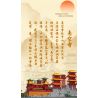 MOYU BLOCK MY92018 92018 non  ĐẠI ĐỒNG SƠN TÂY HANGKONG TEMPLE bộ đồ chơi xếp lắp ráp ghép mô hình Creator THE GREAT WALL Sáng Tạo 6183 khối