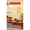 MOYU BLOCK MY92018 92018 non  ĐẠI ĐỒNG SƠN TÂY HANGKONG TEMPLE bộ đồ chơi xếp lắp ráp ghép mô hình Creator THE GREAT WALL Sáng Tạo 6183 khối