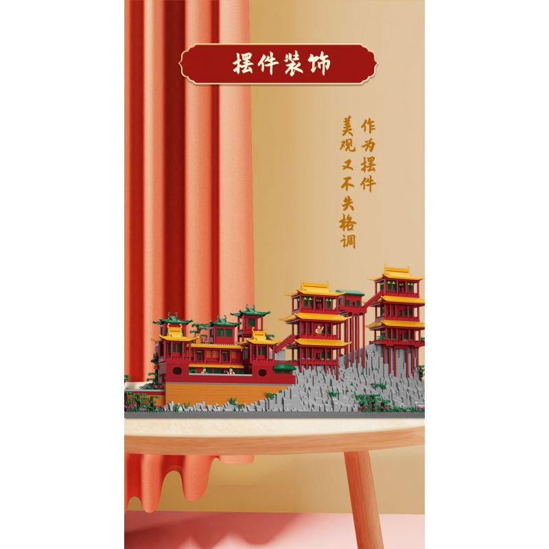 MOYU BLOCK MY92018 92018 non  ĐẠI ĐỒNG SƠN TÂY HANGKONG TEMPLE bộ đồ chơi xếp lắp ráp ghép mô hình Creator THE GREAT WALL Sáng Tạo 6183 khối