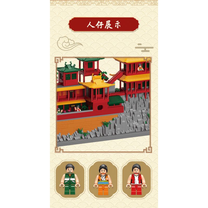 MOYU BLOCK MY92018 92018 non  ĐẠI ĐỒNG SƠN TÂY HANGKONG TEMPLE bộ đồ chơi xếp lắp ráp ghép mô hình Creator THE GREAT WALL Sáng Tạo 6183 khối