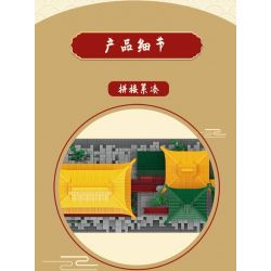 MOYU BLOCK MY92018 92018 non  ĐẠI ĐỒNG SƠN TÂY HANGKONG TEMPLE bộ đồ chơi xếp lắp ráp ghép mô hình Creator THE GREAT WALL Sáng Tạo 6183 khối