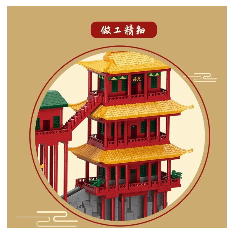 MOYU BLOCK MY92018 92018 non  ĐẠI ĐỒNG SƠN TÂY HANGKONG TEMPLE bộ đồ chơi xếp lắp ráp ghép mô hình Creator THE GREAT WALL Sáng Tạo 6183 khối