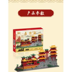 MOYU BLOCK MY92018 92018 non  ĐẠI ĐỒNG SƠN TÂY HANGKONG TEMPLE bộ đồ chơi xếp lắp ráp ghép mô hình Creator THE GREAT WALL Sáng Tạo 6183 khối