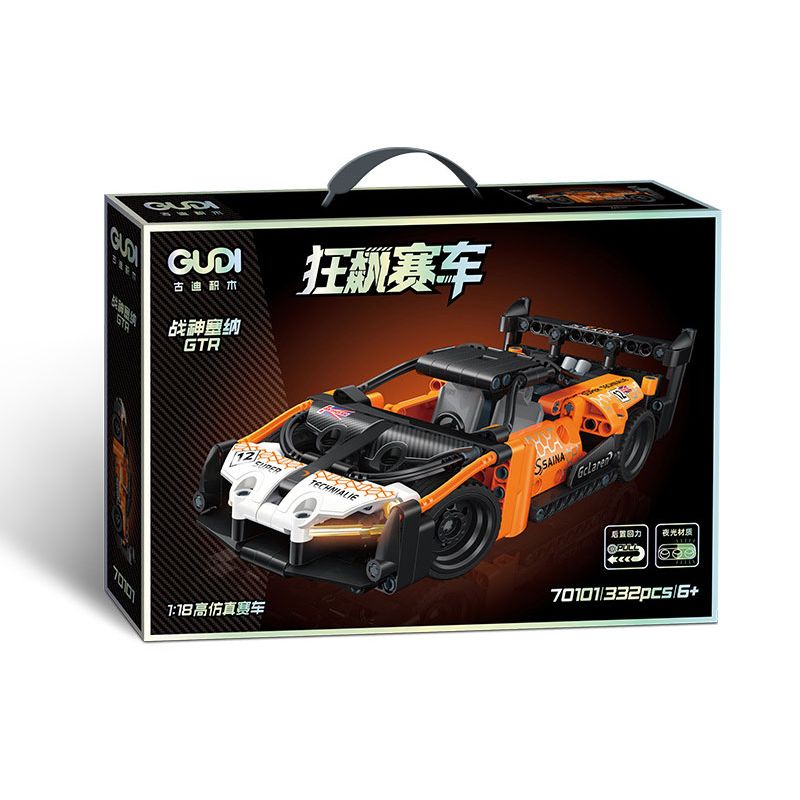 GUDI 70101 non  CÔNG NGHỆ SIÊU TÍCH LŨY ĐUA XE ĐIÊN CUỒNG GOD OF WAR SENNA GTR bộ đồ chơi xếp lắp ráp ghép mô hình  Kỹ Thuật Công Nghệ Cao Mô Hình Phương Tiện 332 khối