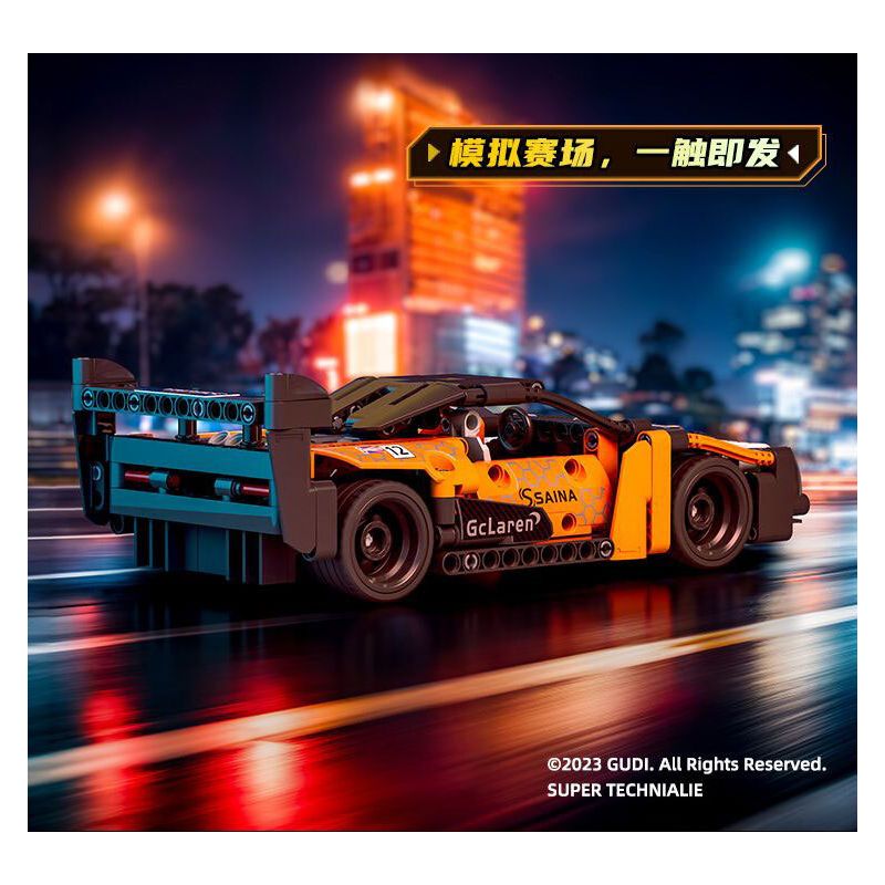 GUDI 70101 non  CÔNG NGHỆ SIÊU TÍCH LŨY ĐUA XE ĐIÊN CUỒNG GOD OF WAR SENNA GTR bộ đồ chơi xếp lắp ráp ghép mô hình  Kỹ Thuật Công Nghệ Cao Mô Hình Phương Tiện 332 khối