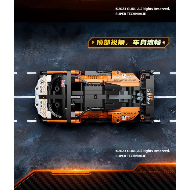 GUDI 70101 non  CÔNG NGHỆ SIÊU TÍCH LŨY ĐUA XE ĐIÊN CUỒNG GOD OF WAR SENNA GTR bộ đồ chơi xếp lắp ráp ghép mô hình  Kỹ Thuật Công Nghệ Cao Mô Hình Phương Tiện 332 khối