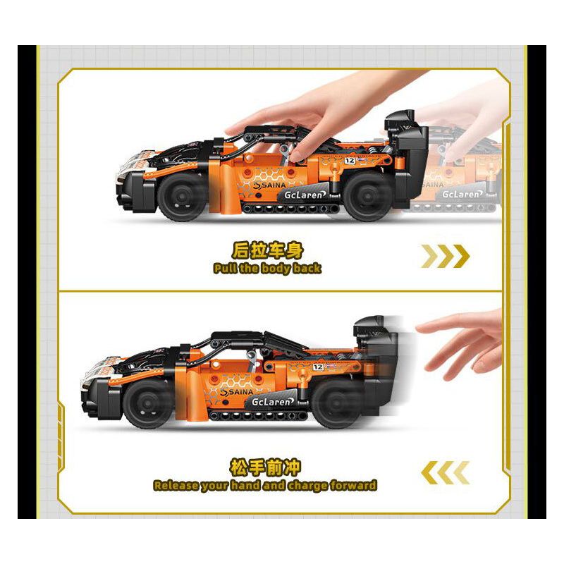 GUDI 70101 non  CÔNG NGHỆ SIÊU TÍCH LŨY ĐUA XE ĐIÊN CUỒNG GOD OF WAR SENNA GTR bộ đồ chơi xếp lắp ráp ghép mô hình  Kỹ Thuật Công Nghệ Cao Mô Hình Phương Tiện 332 khối