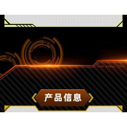 GUDI 70101 non  CÔNG NGHỆ SIÊU TÍCH LŨY ĐUA XE ĐIÊN CUỒNG GOD OF WAR SENNA GTR bộ đồ chơi xếp lắp ráp ghép mô hình  Kỹ Thuật Công Nghệ Cao Mô Hình Phương Tiện 332 khối