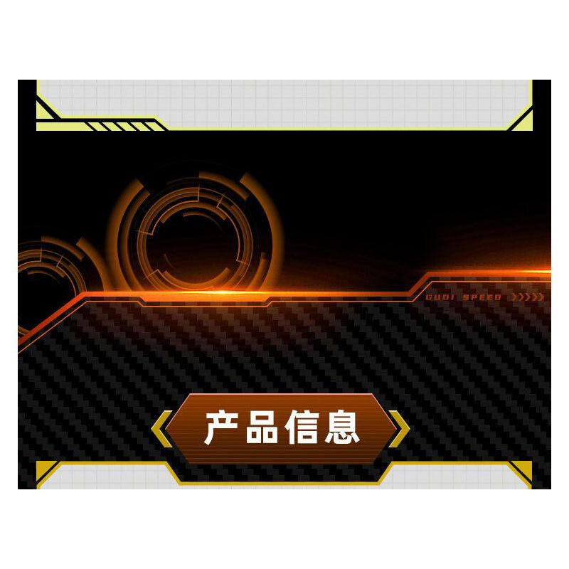 GUDI 70101 non  CÔNG NGHỆ SIÊU TÍCH LŨY ĐUA XE ĐIÊN CUỒNG GOD OF WAR SENNA GTR bộ đồ chơi xếp lắp ráp ghép mô hình  Kỹ Thuật Công Nghệ Cao Mô Hình Phương Tiện 332 khối