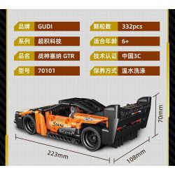 GUDI 70101 non  CÔNG NGHỆ SIÊU TÍCH LŨY ĐUA XE ĐIÊN CUỒNG GOD OF WAR SENNA GTR bộ đồ chơi xếp lắp ráp ghép mô hình  Kỹ Thuật Công Nghệ Cao Mô Hình Phương Tiện 332 khối