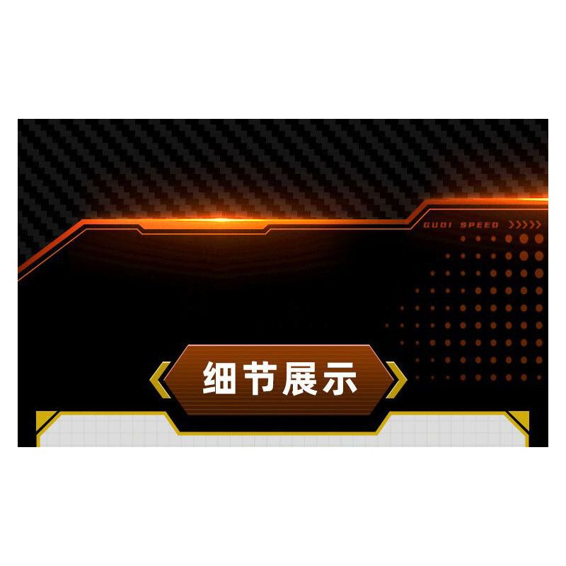 GUDI 70101 non  CÔNG NGHỆ SIÊU TÍCH LŨY ĐUA XE ĐIÊN CUỒNG GOD OF WAR SENNA GTR bộ đồ chơi xếp lắp ráp ghép mô hình  Kỹ Thuật Công Nghệ Cao Mô Hình Phương Tiện 332 khối