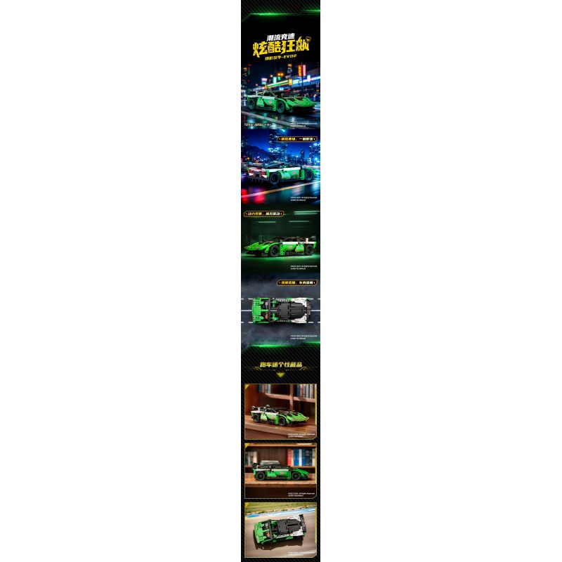GUDI 70102 non  CÔNG NGHỆ SIÊU TÍCH LŨY ĐUA XE ĐIÊN CUỒNG GREEN SHADOW BULL EVO2 tỷ lệ 1:18 bộ đồ chơi xếp lắp ráp ghép mô hình  Kỹ Thuật Công Nghệ Cao Mô Hình Phương Tiện 325 khối