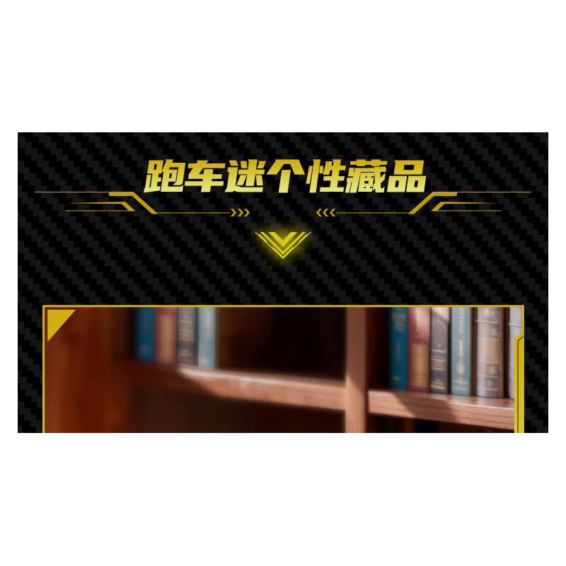 GUDI 70102 non  CÔNG NGHỆ SIÊU TÍCH LŨY ĐUA XE ĐIÊN CUỒNG GREEN SHADOW BULL EVO2 tỷ lệ 1:18 bộ đồ chơi xếp lắp ráp ghép mô hình  Kỹ Thuật Công Nghệ Cao Mô Hình Phương Tiện 325 khối