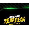 GUDI 70102 non  CÔNG NGHỆ SIÊU TÍCH LŨY ĐUA XE ĐIÊN CUỒNG GREEN SHADOW BULL EVO2 tỷ lệ 1:18 bộ đồ chơi xếp lắp ráp ghép mô hình  Kỹ Thuật Công Nghệ Cao Mô Hình Phương Tiện 325 khối
