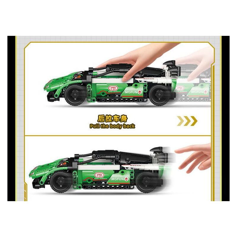 GUDI 70102 non  CÔNG NGHỆ SIÊU TÍCH LŨY ĐUA XE ĐIÊN CUỒNG GREEN SHADOW BULL EVO2 tỷ lệ 1:18 bộ đồ chơi xếp lắp ráp ghép mô hình  Kỹ Thuật Công Nghệ Cao Mô Hình Phương Tiện 325 khối