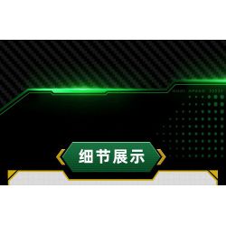 GUDI 70102 non  CÔNG NGHỆ SIÊU TÍCH LŨY ĐUA XE ĐIÊN CUỒNG GREEN SHADOW BULL EVO2 tỷ lệ 1:18 bộ đồ chơi xếp lắp ráp ghép mô hình  Kỹ Thuật Công Nghệ Cao Mô Hình Phương Tiện 325 khối