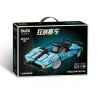 GUDI 70103 non  CÔNG NGHỆ SIÊU TÍCH LŨY ĐUA XE KÉO CON TRAI CỦA GIÓ GR tỷ lệ 1:18 bộ đồ chơi xếp lắp ráp ghép mô hình  Kỹ Thuật Công Nghệ Cao Mô Hình Phương Tiện 347 khối
