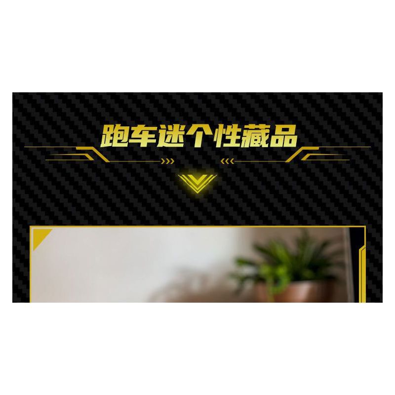 GUDI 70103 non  CÔNG NGHỆ SIÊU TÍCH LŨY ĐUA XE KÉO CON TRAI CỦA GIÓ GR tỷ lệ 1:18 bộ đồ chơi xếp lắp ráp ghép mô hình  Kỹ Thuật Công Nghệ Cao Mô Hình Phương Tiện 347 khối