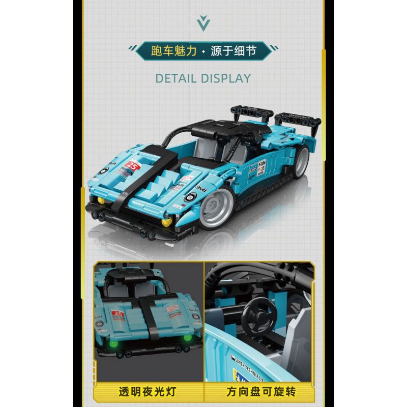 GUDI 70103 non  CÔNG NGHỆ SIÊU TÍCH LŨY ĐUA XE KÉO CON TRAI CỦA GIÓ GR tỷ lệ 1:18 bộ đồ chơi xếp lắp ráp ghép mô hình  Kỹ Thuật Công Nghệ Cao Mô Hình Phương Tiện 347 khối