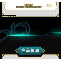 GUDI 70103 non  CÔNG NGHỆ SIÊU TÍCH LŨY ĐUA XE KÉO CON TRAI CỦA GIÓ GR tỷ lệ 1:18 bộ đồ chơi xếp lắp ráp ghép mô hình  Kỹ Thuật Công Nghệ Cao Mô Hình Phương Tiện 347 khối