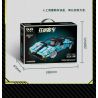 GUDI 70103 non  CÔNG NGHỆ SIÊU TÍCH LŨY ĐUA XE KÉO CON TRAI CỦA GIÓ GR tỷ lệ 1:18 bộ đồ chơi xếp lắp ráp ghép mô hình  Kỹ Thuật Công Nghệ Cao Mô Hình Phương Tiện 347 khối