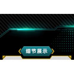 GUDI 70103 non  CÔNG NGHỆ SIÊU TÍCH LŨY ĐUA XE KÉO CON TRAI CỦA GIÓ GR tỷ lệ 1:18 bộ đồ chơi xếp lắp ráp ghép mô hình  Kỹ Thuật Công Nghệ Cao Mô Hình Phương Tiện 347 khối