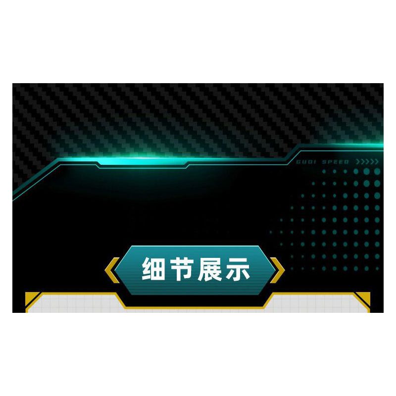 GUDI 70103 non  CÔNG NGHỆ SIÊU TÍCH LŨY ĐUA XE KÉO CON TRAI CỦA GIÓ GR tỷ lệ 1:18 bộ đồ chơi xếp lắp ráp ghép mô hình  Kỹ Thuật Công Nghệ Cao Mô Hình Phương Tiện 347 khối