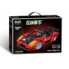 GUDI 70104 non  CÔNG NGHỆ SIÊU TÍCH LŨY ĐUA XE ĐIÊN CUỒNG BLAZING HORSE 488 tỷ lệ 1:18 bộ đồ chơi xếp lắp ráp ghép mô hình  Kỹ Thuật Công Nghệ Cao Mô Hình Phương Tiện 338 khối
