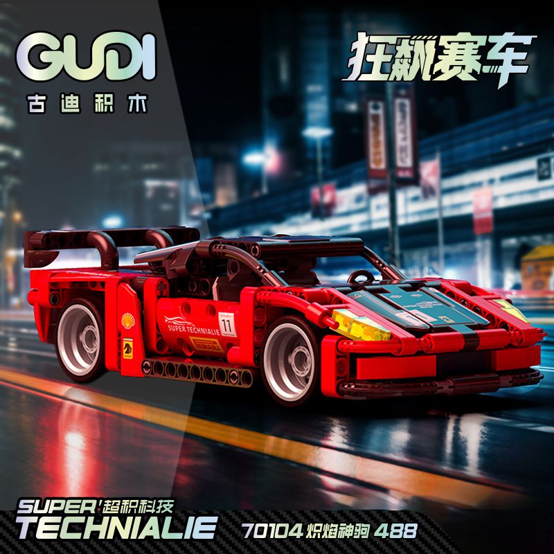 GUDI 70104 non  CÔNG NGHỆ SIÊU TÍCH LŨY ĐUA XE ĐIÊN CUỒNG BLAZING HORSE 488 tỷ lệ 1:18 bộ đồ chơi xếp lắp ráp ghép mô hình  Kỹ Thuật Công Nghệ Cao Mô Hình Phương Tiện 338 khối