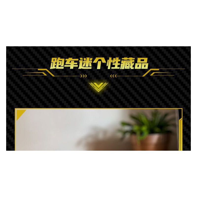 GUDI 70104 non  CÔNG NGHỆ SIÊU TÍCH LŨY ĐUA XE ĐIÊN CUỒNG BLAZING HORSE 488 tỷ lệ 1:18 bộ đồ chơi xếp lắp ráp ghép mô hình  Kỹ Thuật Công Nghệ Cao Mô Hình Phương Tiện 338 khối