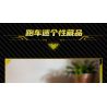 GUDI 70104 non  CÔNG NGHỆ SIÊU TÍCH LŨY ĐUA XE ĐIÊN CUỒNG BLAZING HORSE 488 tỷ lệ 1:18 bộ đồ chơi xếp lắp ráp ghép mô hình  Kỹ Thuật Công Nghệ Cao Mô Hình Phương Tiện 338 khối