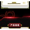 GUDI 70104 non  CÔNG NGHỆ SIÊU TÍCH LŨY ĐUA XE ĐIÊN CUỒNG BLAZING HORSE 488 tỷ lệ 1:18 bộ đồ chơi xếp lắp ráp ghép mô hình  Kỹ Thuật Công Nghệ Cao Mô Hình Phương Tiện 338 khối