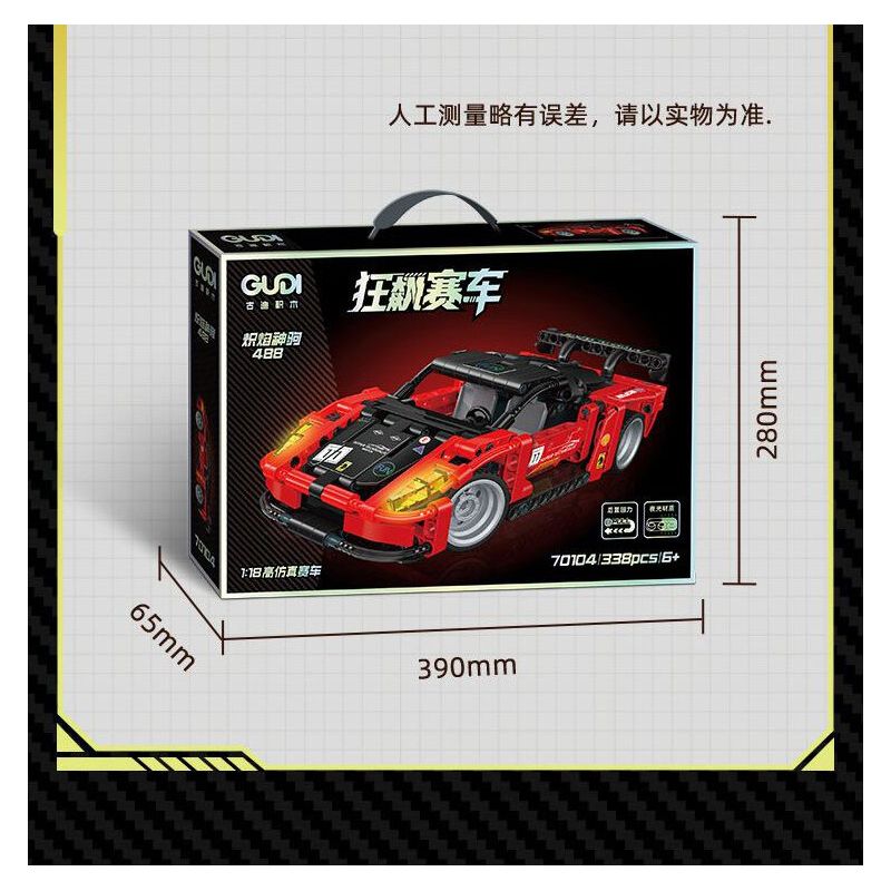 GUDI 70104 non  CÔNG NGHỆ SIÊU TÍCH LŨY ĐUA XE ĐIÊN CUỒNG BLAZING HORSE 488 tỷ lệ 1:18 bộ đồ chơi xếp lắp ráp ghép mô hình  Kỹ Thuật Công Nghệ Cao Mô Hình Phương Tiện 338 khối