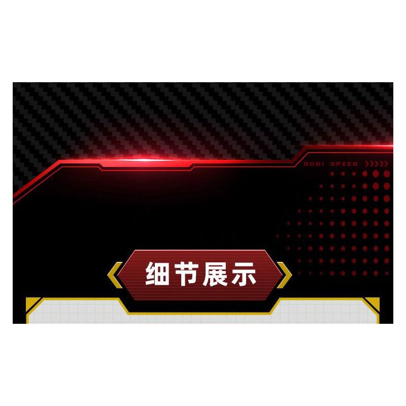 GUDI 70104 non  CÔNG NGHỆ SIÊU TÍCH LŨY ĐUA XE ĐIÊN CUỒNG BLAZING HORSE 488 tỷ lệ 1:18 bộ đồ chơi xếp lắp ráp ghép mô hình  Kỹ Thuật Công Nghệ Cao Mô Hình Phương Tiện 338 khối