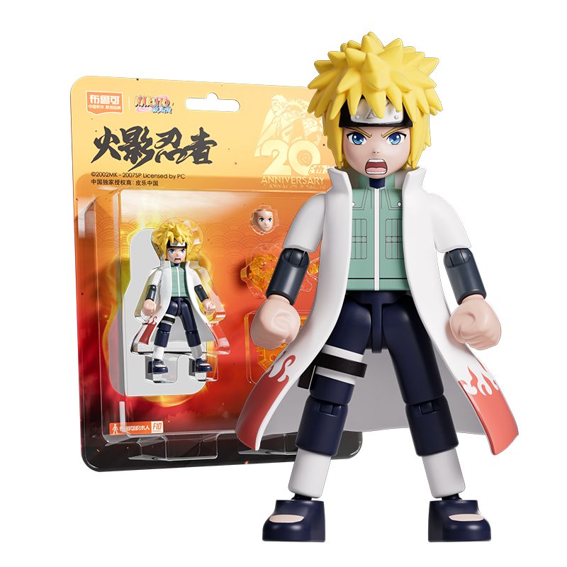 BLOKS 71059 non Lego NARUTO BỘ SƯU TẬP KỶ NIỆM 20 NĂM CỦA NAMIKAZE MINATO bộ đồ chơi xếp lắp ráp ghép mô hình Movie & Game Phim Và Trò Chơi