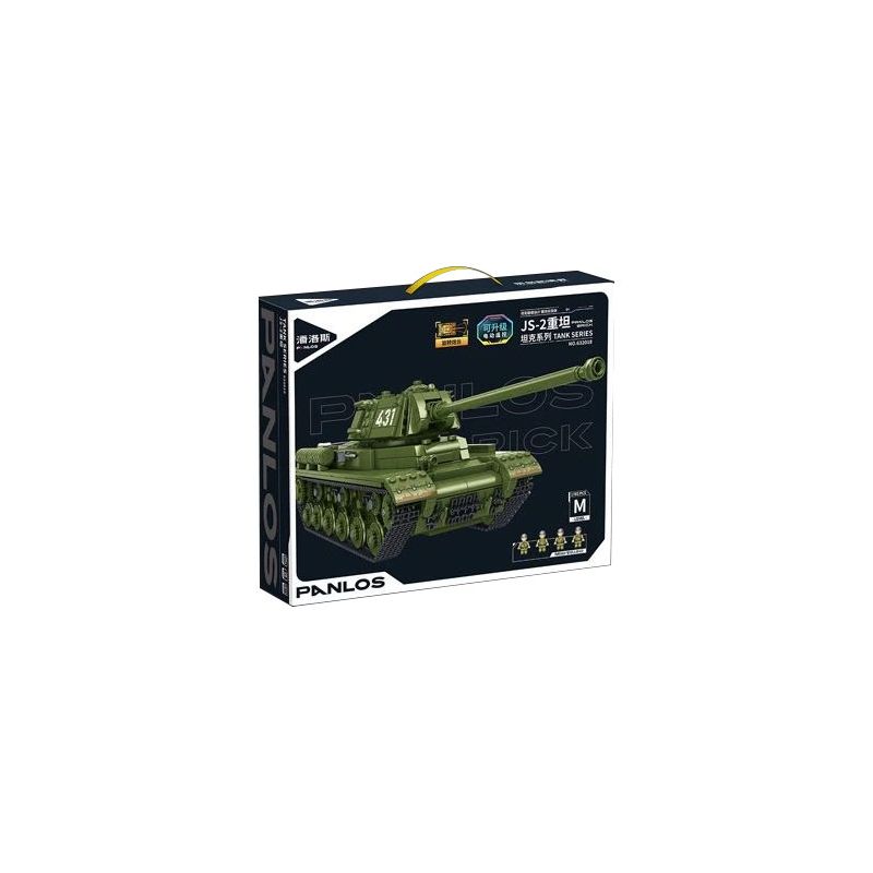 PanlosBrick 632018 Panlos Brick 632018 non Lego XE TĂNG HẠNG NẶNG JS-2 bộ đồ chơi xếp lắp ráp ghép mô hình Military Army Quân Sự Bộ Đội