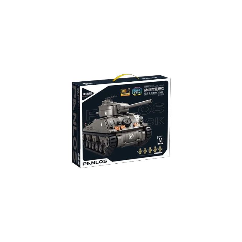 PanlosBrick 632020 Panlos Brick 632020 non Lego XE TĂNG M4 SHERMAN bộ đồ chơi xếp lắp ráp ghép mô hình Military Army Quân Sự Bộ Đội