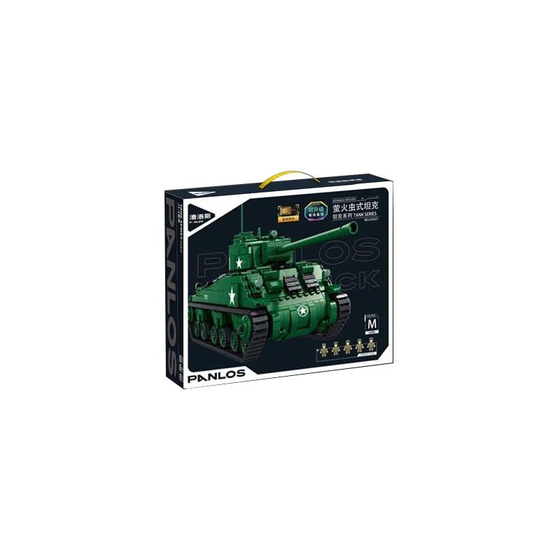 PanlosBrick 632021 Panlos Brick 632021 non Lego BỂ ĐOM ĐÓM bộ đồ chơi xếp lắp ráp ghép mô hình Military Army Quân Sự Bộ Đội 1730 khối