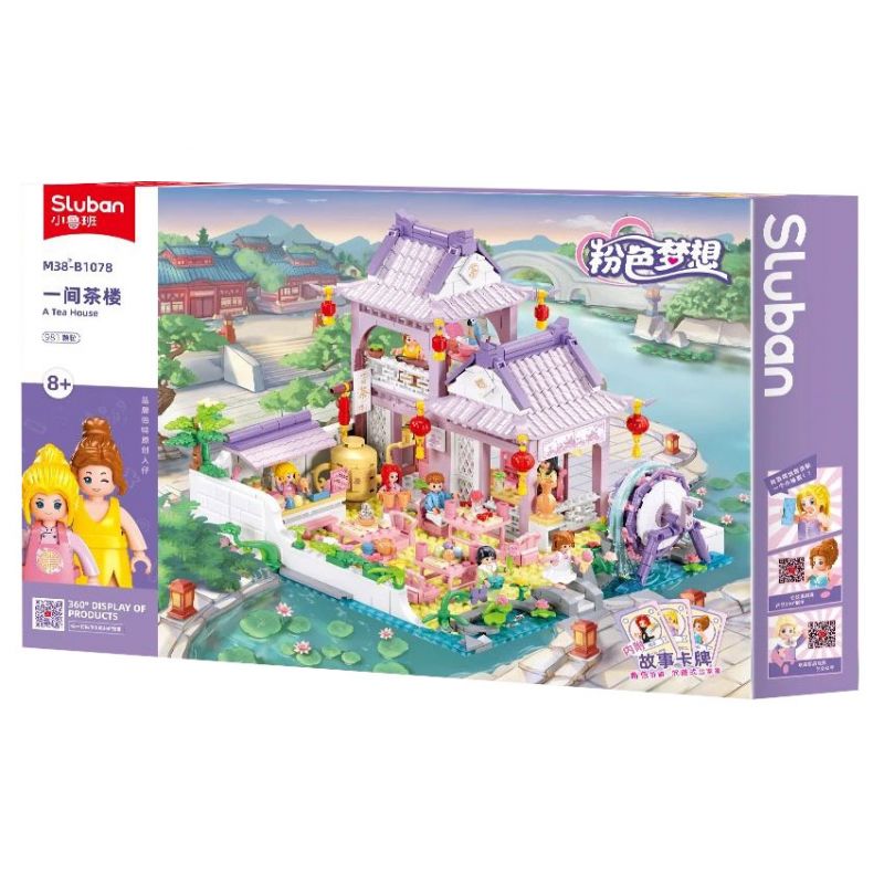 SLUBAN M38-B1078 B1078 1078 M38B1078 38-B1078 non  CÔ GÁI ĐẦY MÀU SẮC TRONG MƠ HỒNG QUÁN TRÀ bộ đồ chơi xếp lắp ráp ghép mô hình Girl Con Gái 981 khối