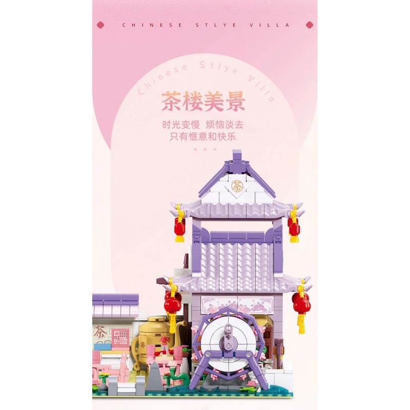 SLUBAN M38-B1078 B1078 1078 M38B1078 38-B1078 non  CÔ GÁI ĐẦY MÀU SẮC TRONG MƠ HỒNG QUÁN TRÀ bộ đồ chơi xếp lắp ráp ghép mô hình Girl Con Gái 981 khối