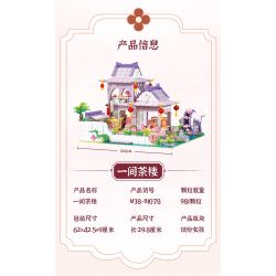 SLUBAN M38-B1078 B1078 1078 M38B1078 38-B1078 non  CÔ GÁI ĐẦY MÀU SẮC TRONG MƠ HỒNG QUÁN TRÀ bộ đồ chơi xếp lắp ráp ghép mô hình Girl Con Gái 981 khối