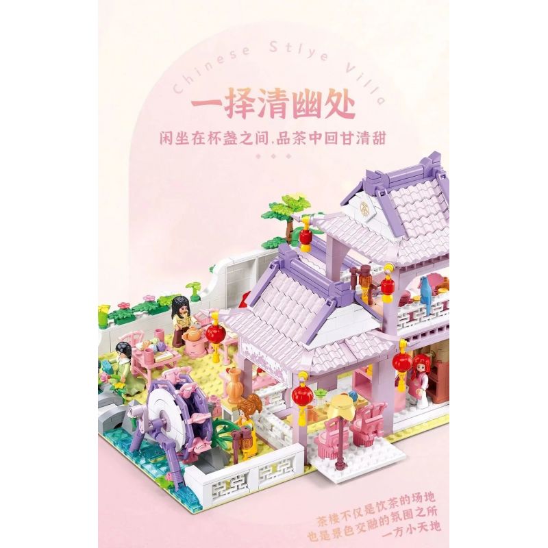 SLUBAN M38-B1078 B1078 1078 M38B1078 38-B1078 non  CÔ GÁI ĐẦY MÀU SẮC TRONG MƠ HỒNG QUÁN TRÀ bộ đồ chơi xếp lắp ráp ghép mô hình Girl Con Gái 981 khối