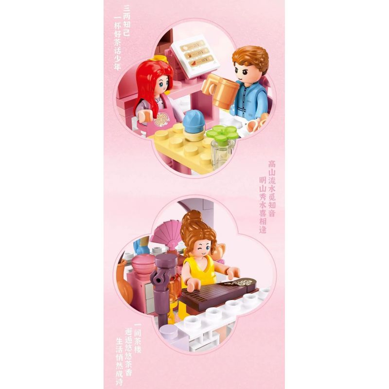 SLUBAN M38-B1078 B1078 1078 M38B1078 38-B1078 non  CÔ GÁI ĐẦY MÀU SẮC TRONG MƠ HỒNG QUÁN TRÀ bộ đồ chơi xếp lắp ráp ghép mô hình Girl Con Gái 981 khối