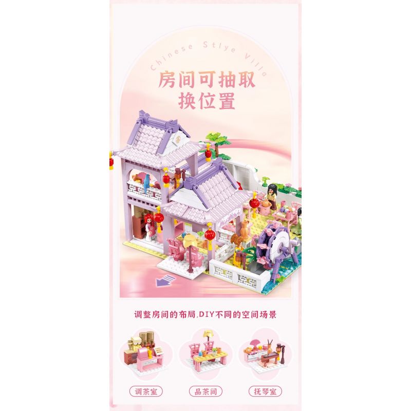 SLUBAN M38-B1078 B1078 1078 M38B1078 38-B1078 non  CÔ GÁI ĐẦY MÀU SẮC TRONG MƠ HỒNG QUÁN TRÀ bộ đồ chơi xếp lắp ráp ghép mô hình Girl Con Gái 981 khối