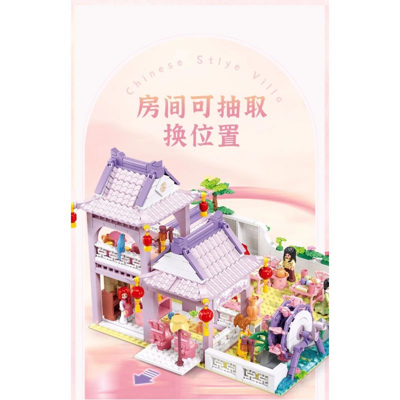 SLUBAN M38-B1078 B1078 1078 M38B1078 38-B1078 non  CÔ GÁI ĐẦY MÀU SẮC TRONG MƠ HỒNG QUÁN TRÀ bộ đồ chơi xếp lắp ráp ghép mô hình Girl Con Gái 981 khối