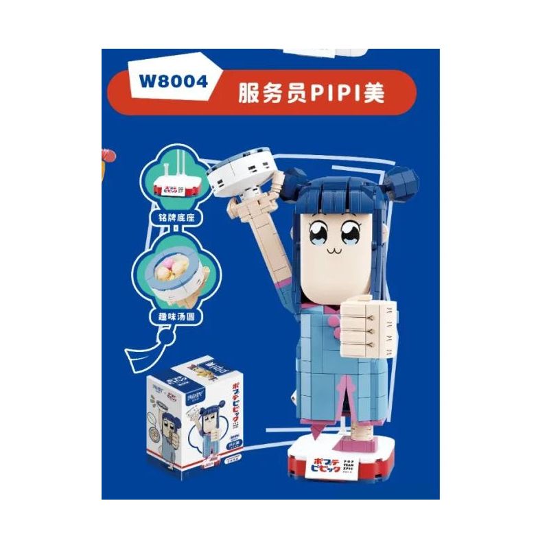 FUNIFY W8004 8004 non Lego CUỘC SỐNG HÀNG NGÀY CỦA POPPER VÀ PIPI CÔ HẦU BÀN XINH ĐẸP bộ đồ chơi xếp lắp ráp ghép mô hình Movie & Game Phim Và Trò Chơi