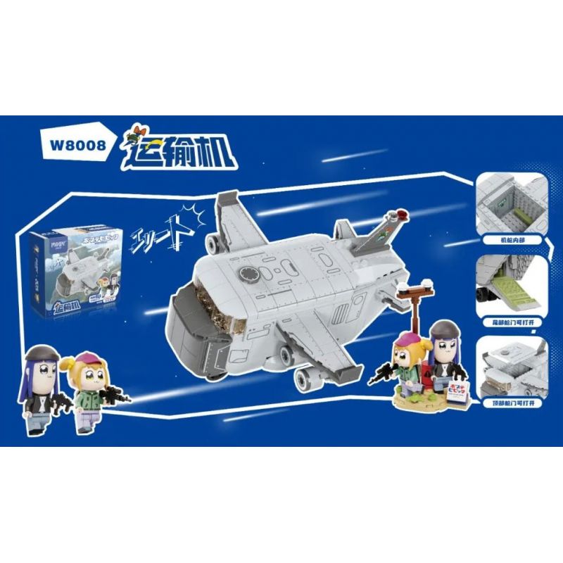 FUNIFY W8008 8008 non Lego CUỘC SỐNG ĐỜI THƯỜNG CỦA POP VÀ PIPI NGƯỜI VẬN CHUYỂN bộ đồ chơi xếp lắp ráp ghép mô hình Movie & Game Phim Và Trò Chơi